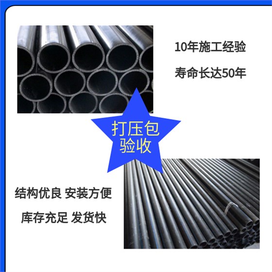 鋼絲網(wǎng)骨架復合管的應用范圍 華寶