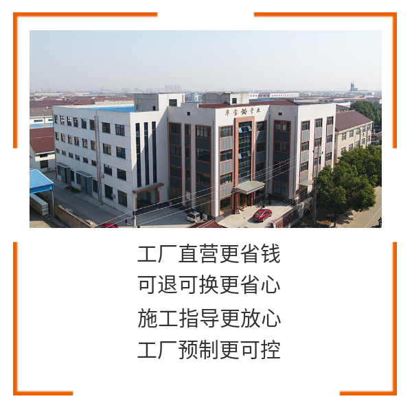 鋼絲網(wǎng)骨架復(fù)合管安裝 華寶